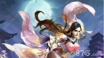 去了衣游戏,揭秘“去了衣游戏”的独特魅力(图3) 去了衣游戏,揭秘“去了衣游戏”的独特魅力(图3)