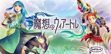 魔快游戏,畅享无尽刺激(图3) 魔快游戏,畅享无尽刺激(图3)
