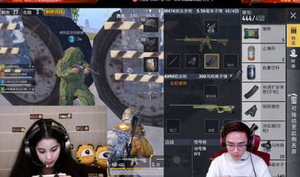娜娜说游戏,探索无限乐趣(图3) 娜娜说游戏,探索无限乐趣(图3)
