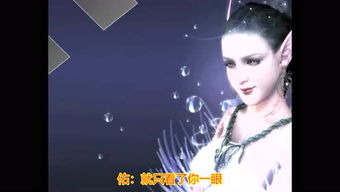 爱琦游戏,打造沉浸式虚拟娱乐新体验(图2) 爱琦游戏,打造沉浸式虚拟娱乐新体验(图2)