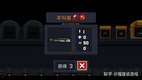 可以四个人玩的手机游戏,探索适合四人联机的手机游戏世界(图2) 可以四个人玩的手机游戏,探索适合四人联机的手机游戏世界(图2)