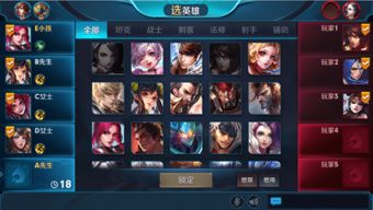 抢标游戏,速度与智慧的较量(图3)