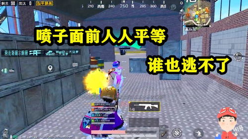 享看游戏,尽享欢乐时光(图1) 享看游戏,尽享欢乐时光(图1)
