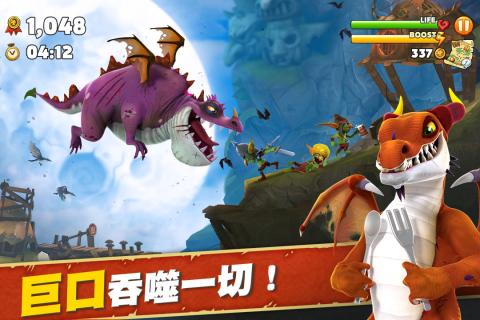 龙4游戏,奇幻世界的新篇章(图3) 龙4游戏,奇幻世界的新篇章(图3)