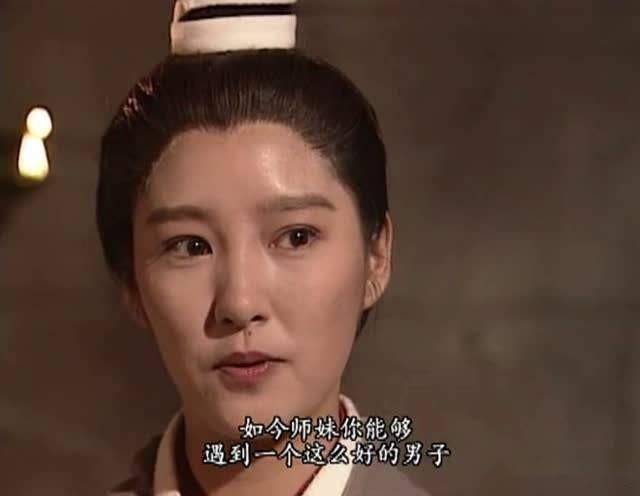游戏李莫愁,李莫愁的悲歌传奇(图1) 游戏李莫愁,李莫愁的悲歌传奇(图1)