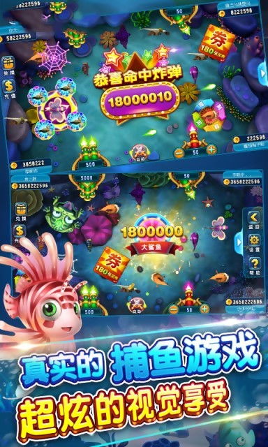 玩游戏可以赚到钱的游戏,探索热门盈利游戏攻略(图1) 玩游戏可以赚到钱的游戏,探索热门盈利游戏攻略(图1)