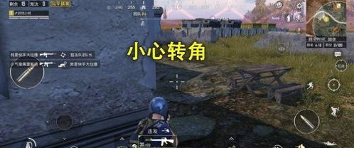 老和平游戏,体验怀旧策略战棋的魅力(图2) 老和平游戏,体验怀旧策略战棋的魅力(图2)
