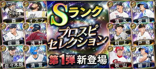 日韩游戏榜,盘点最新排行榜(图3) 日韩游戏榜,盘点最新排行榜(图3)