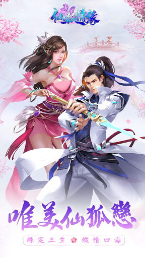 唯美狐狸游戏,唯美狐狸游戏的奇幻之旅(图3) 唯美狐狸游戏,唯美狐狸游戏的奇幻之旅(图3)