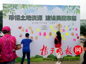 锡山游戏,探寻古代智慧与现代娱乐的完美融合(图1) 锡山游戏,探寻古代智慧与现代娱乐的完美融合(图1)