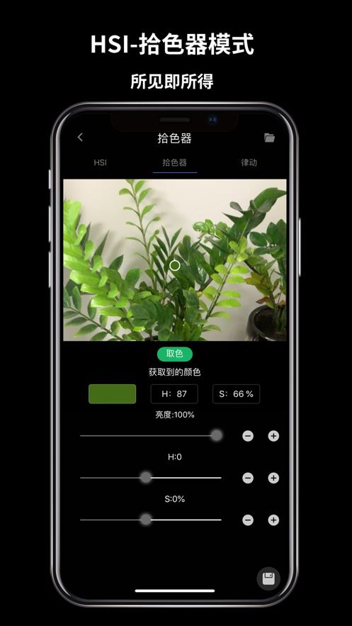 fot游戏,探索奇幻世界的冒险之旅(图3) fot游戏,探索奇幻世界的冒险之旅(图3)