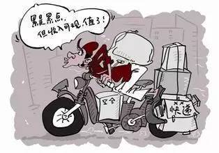 冲动快递游戏,冲动派送游戏的激情之旅(图1) 冲动快递游戏,冲动派送游戏的激情之旅(图1)
