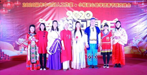 服装游戏晚会,服装游戏晚会精彩回顾(图3)