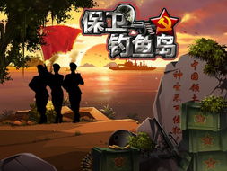 长日曲游戏,穿越时空的奇幻冒险之旅(图2) 长日曲游戏,穿越时空的奇幻冒险之旅(图2)
