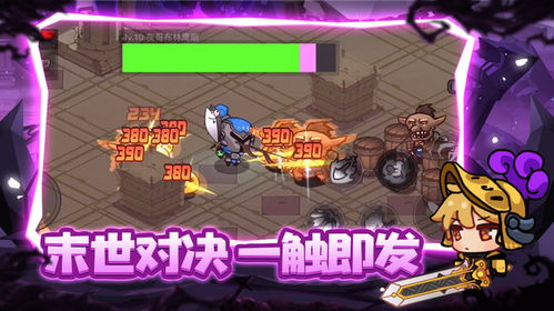 长日曲游戏,穿越时空的奇幻冒险之旅(图3) 长日曲游戏,穿越时空的奇幻冒险之旅(图3)