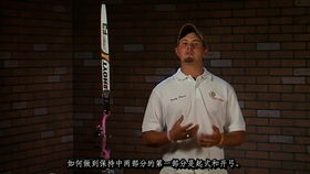 谭雅婷游戏,探索奇幻世界的冒险之旅(图3) 谭雅婷游戏,探索奇幻世界的冒险之旅(图3)