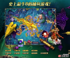 华瑞游戏,打造沉浸式游戏体验(图1) 华瑞游戏,打造沉浸式游戏体验(图1)