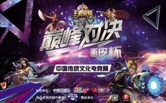游戏君可乐,畅游虚拟世界的快乐源泉(图2) 游戏君可乐,畅游虚拟世界的快乐源泉(图2)