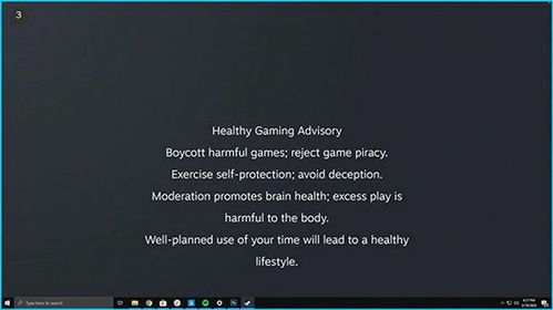 英语游戏GG,GG: The Ultimate Guide to Mastering the Art of Gaming Goodbyes(图3) 英语游戏GG,GG: The Ultimate Guide to Mastering the Art of Gaming Goodbyes(图3)