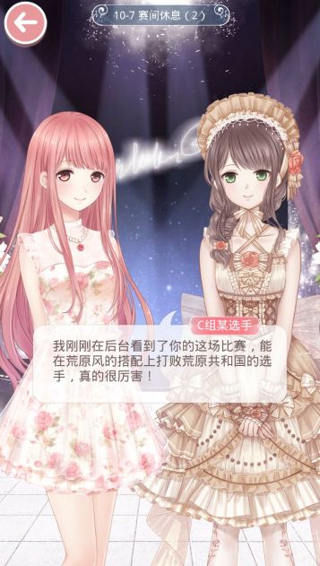 女生游戏无聊,探索无聊中的乐趣与挑战(图2) 女生游戏无聊,探索无聊中的乐趣与挑战(图2)