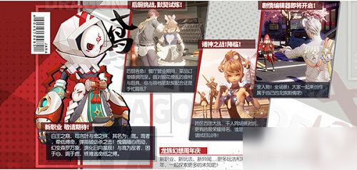 游戏弱受,弱受角色成长记(图1) 游戏弱受,弱受角色成长记(图1)