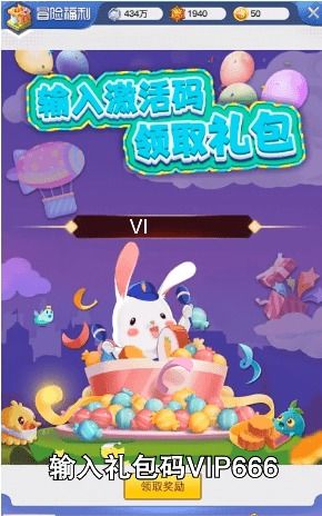 游戏吸怪,探索奇幻世界的神秘召唤之旅(图2) 游戏吸怪,探索奇幻世界的神秘召唤之旅(图2)