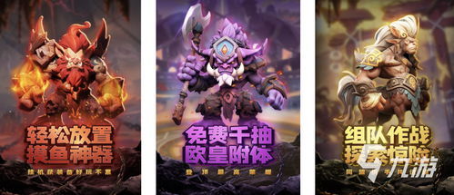 比较色游戏,探索比较色游戏的视觉奥秘(图2) 比较色游戏,探索比较色游戏的视觉奥秘(图2)