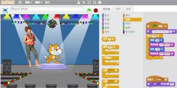程序小白游戏,游戏编程乐趣无限(图1) 程序小白游戏,游戏编程乐趣无限(图1)