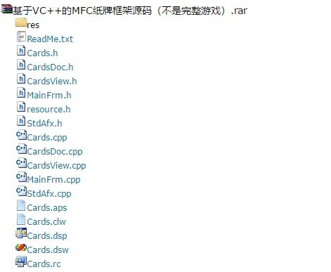 程序小白游戏,游戏编程乐趣无限(图3) 程序小白游戏,游戏编程乐趣无限(图3)
