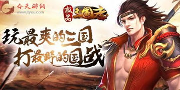 续写游戏,探索未知世界(图3) 续写游戏,探索未知世界(图3)