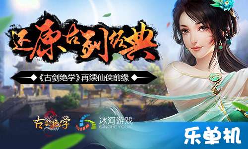 续写游戏,探索未知世界(图2) 续写游戏,探索未知世界(图2)