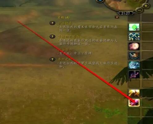 魔兽游戏技能,解锁战斗力的奥秘(图2) 魔兽游戏技能,解锁战斗力的奥秘(图2)