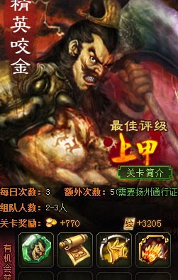 轻灵游戏,探索虚拟世界的无限魅力(图3) 轻灵游戏,探索虚拟世界的无限魅力(图3)