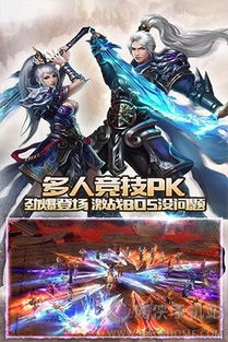 游戏无道,探寻游戏世界的无尽奥秘与挑战(图2) 游戏无道,探寻游戏世界的无尽奥秘与挑战(图2)