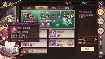满度游戏,探索虚拟世界的无限可能(图2) 满度游戏,探索虚拟世界的无限可能(图2)