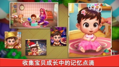 小孩合成游戏,探索创意合成游戏的奇幻世界(图2) 小孩合成游戏,探索创意合成游戏的奇幻世界(图2)
