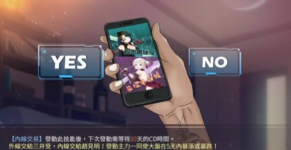 解锁色情游戏,揭秘色情游戏背后的秘密与挑战(图3) 解锁色情游戏,揭秘色情游戏背后的秘密与挑战(图3)