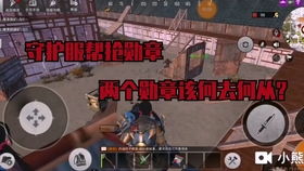 晓柒游戏,畅享无尽冒险之旅(图1)