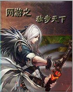 晓柒游戏,畅享无尽冒险之旅(图3)