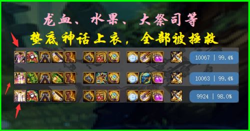 sik游戏,Sik游戏深度解析(图3) sik游戏,Sik游戏深度解析(图3)