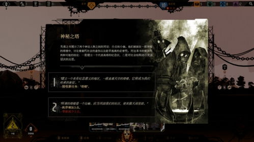 14种游戏,尽享游戏盛宴(图3) 14种游戏,尽享游戏盛宴(图3)