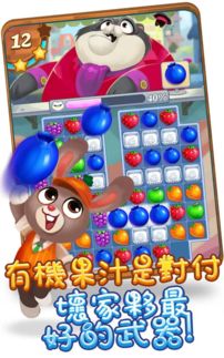 鲜果游戏,探索无限乐趣的虚拟世界(图3)