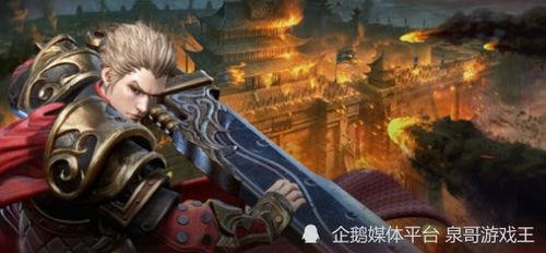 传奇M游戏,再战江湖(图2) 传奇M游戏,再战江湖(图2)