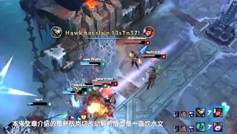 游戏ob君,赛场上的智慧与激情(图2)