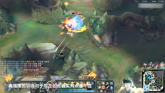 游戏ob君,赛场上的智慧与激情(图3)