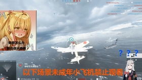 游戏提前偷跑,揭秘未公开剧情与玩法!(图1) 游戏提前偷跑,揭秘未公开剧情与玩法!(图1)