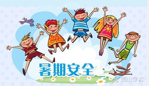 重视自由游戏,自由游戏生成新纪元(图2) 重视自由游戏,自由游戏生成新纪元(图2)