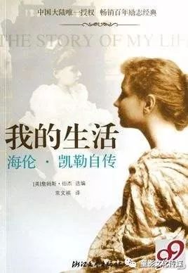 盲聋人游戏,盲聋人专属游戏体验之旅(图2) 盲聋人游戏,盲聋人专属游戏体验之旅(图2)