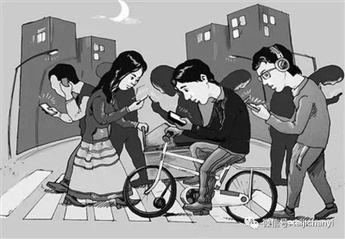 走路打游戏,畅享游戏新体验(图2) 走路打游戏,畅享游戏新体验(图2)