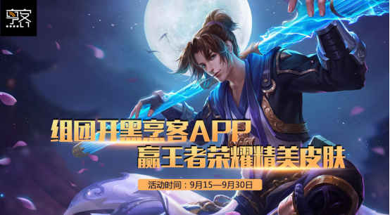 喜欢上游戏里一个男的,邂逅虚拟世界中的心动男生(图3) 喜欢上游戏里一个男的,邂逅虚拟世界中的心动男生(图3)